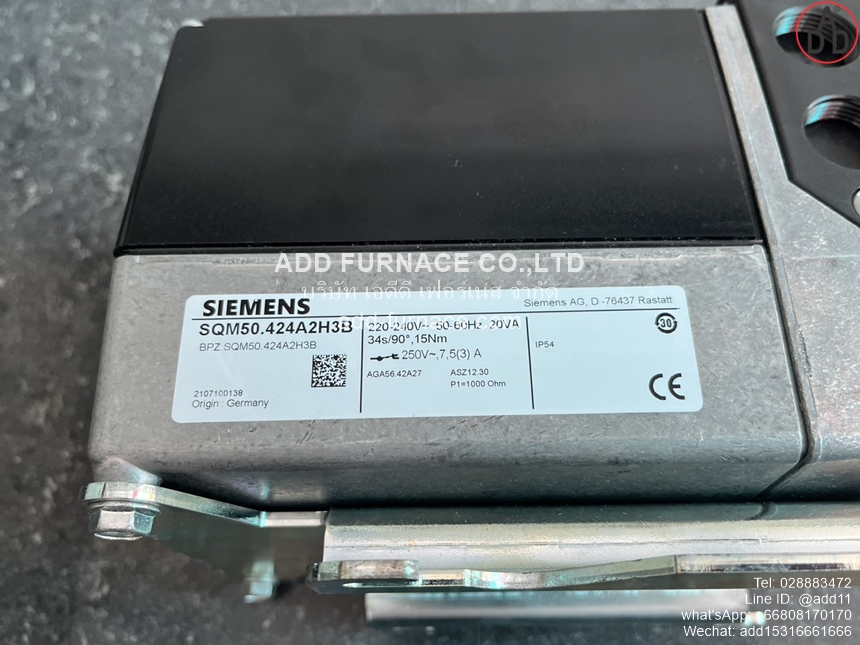 Siemens SQM50.424A2H3B(9)